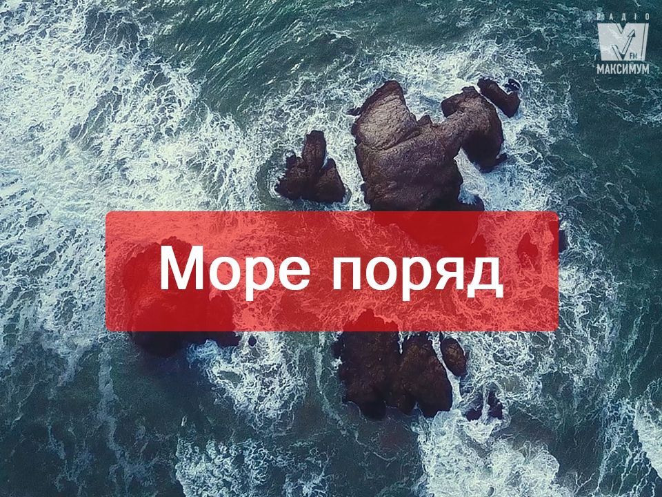 Звуки моря: шум хвиль та природи, який заспокоює