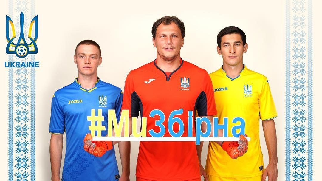 Чехія – Україна: коли і де дивитися матч Ліги націй