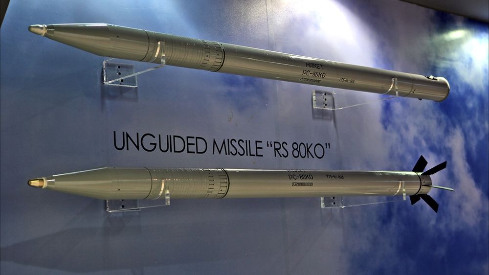 Ракета з 60-х: українських військових нарешті озброять "Осколами"