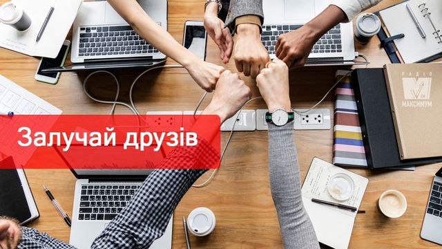 Як швидко вивчити мову- фото 276533