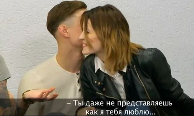 Іван Кияниця і Аліса Головньова - фото 276700