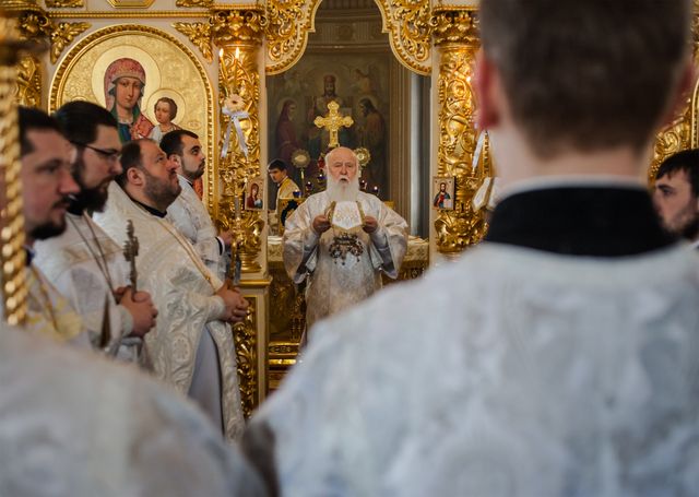 Різдво Пресвятої Богородиці