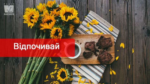 Як швидко вивчити мову- фото 276535