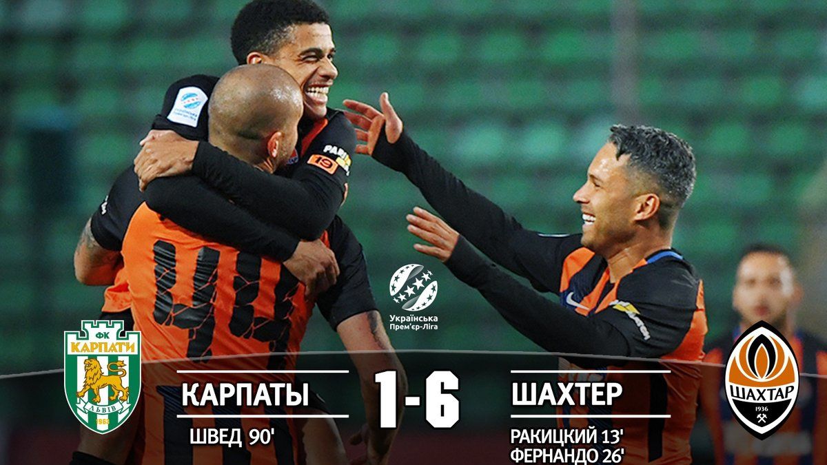 Карпати vs Шахтар (1:6) – відео голів та огляд матчу 28-09-2018