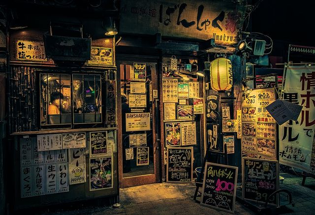 Мандрівка Японією в об'єктиві Ентоні Преслі - фото 275832