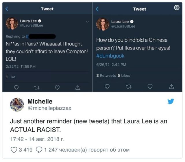 Популярна блогерка миттєво втратила 500 тисяч підписників, і ось чому - фото 273575