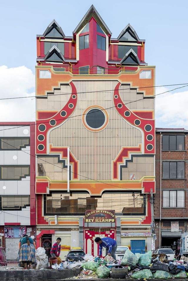 Неймовірна архітектура Болівії - фото 284663