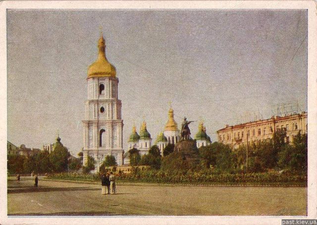 Софію Київську показали на раритетних знімках - фото 279438