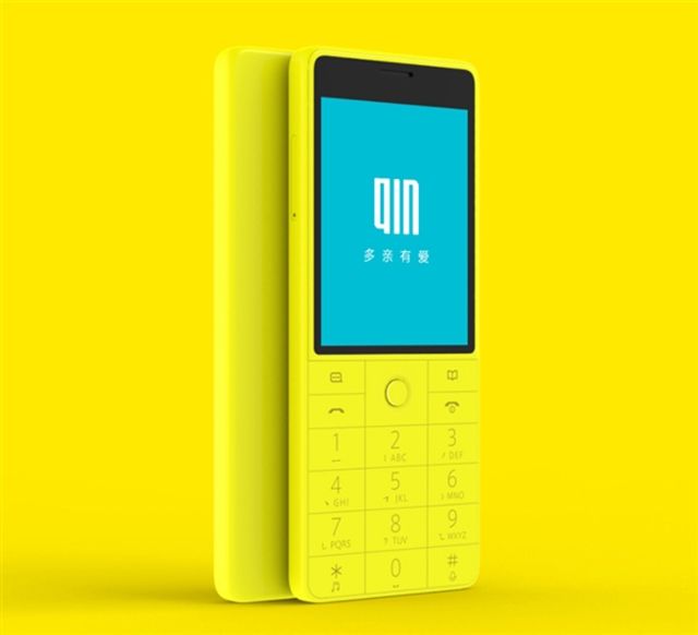Xiaomi представила кнопковий телефон з підтримкою штучного інтелекту