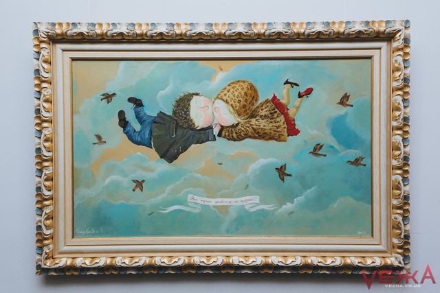 Картина від Євгенії Гапчинської - фото 279692