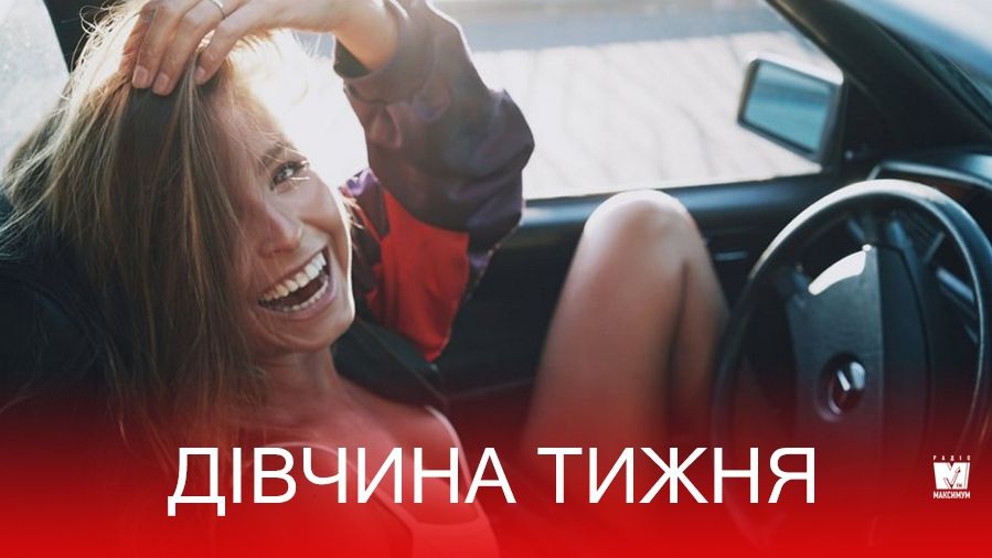 Дівчина тижня: юна модель Маріса Папен, яка любить роздягатися всюди і завжди (18+) - фото 1