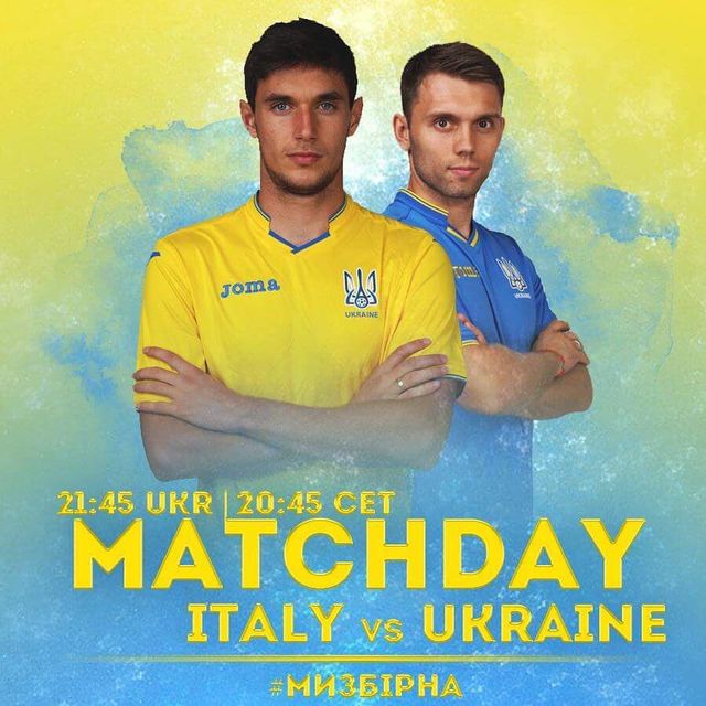 Ось на якому каналі можна дивитися матч Україна - Італія - фото 281447