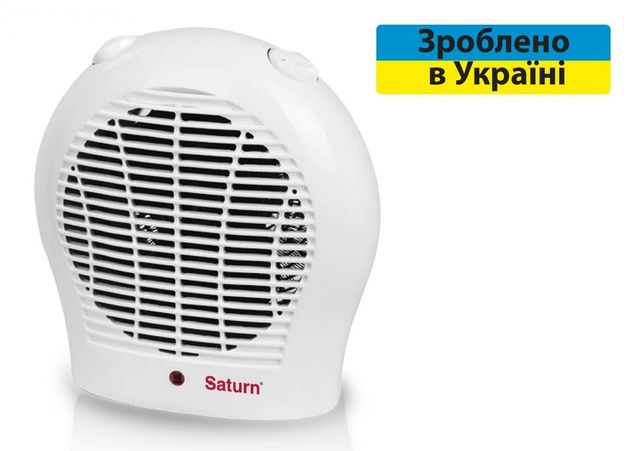 Компактний тепловентилятор - фото 281015