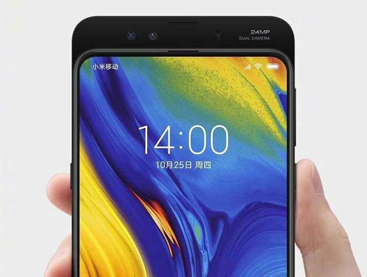 Xiaomi Mi Mix 3 офіційно покажуть 25 жовтня - фото 1