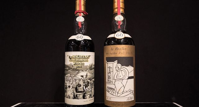 Віскі Macallan Valerio Adami врожаю 1926 року - фото 279973
