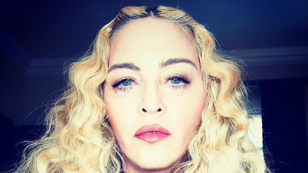 Секс-іграшка? Мадонна показала свій новий гаджет