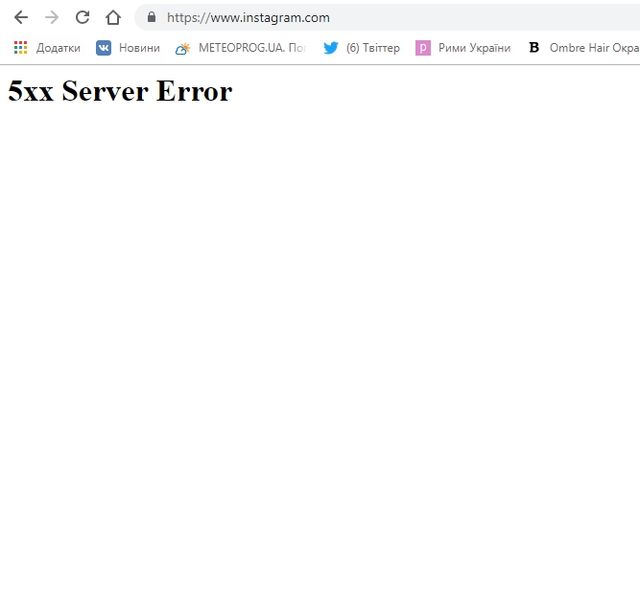 Пк-версія Instagram - фото 279812