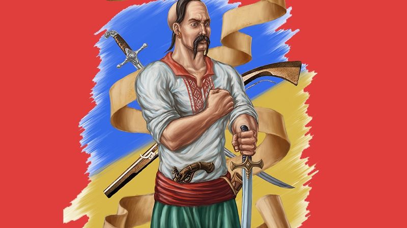 Тест для справжніх козаків: Чи взяли б вас на Січ?