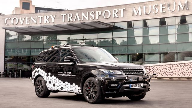 Безпілотний Range Rover - фото 282252