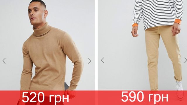 Обери свій look: найкращі чоловічі образи тижня, які ти заціниш - фото 282734