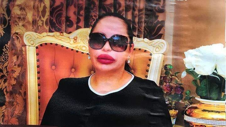 Загадкова цілителька - фото 1