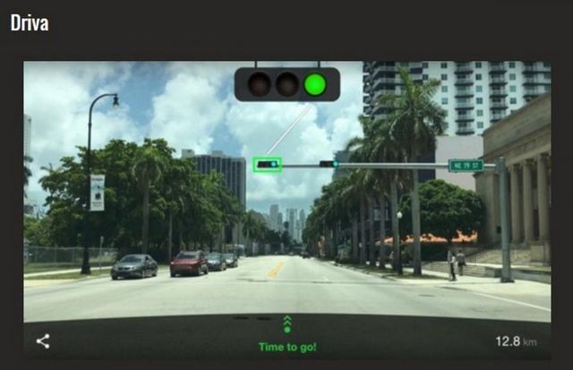 Driva - фото 285035