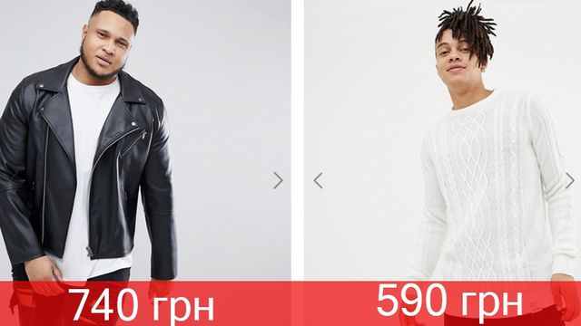 Обери свій look: найкращі чоловічі образи тижня, які ти заціниш - фото 282724