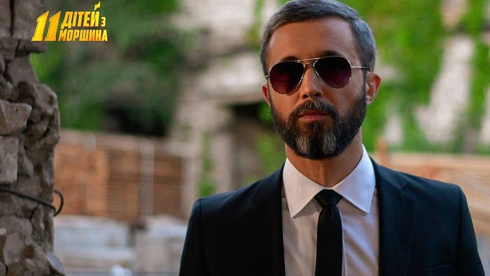 Прем'єра кліпу Сергій Бабкін – 11 дітей з Моршина - фото 1