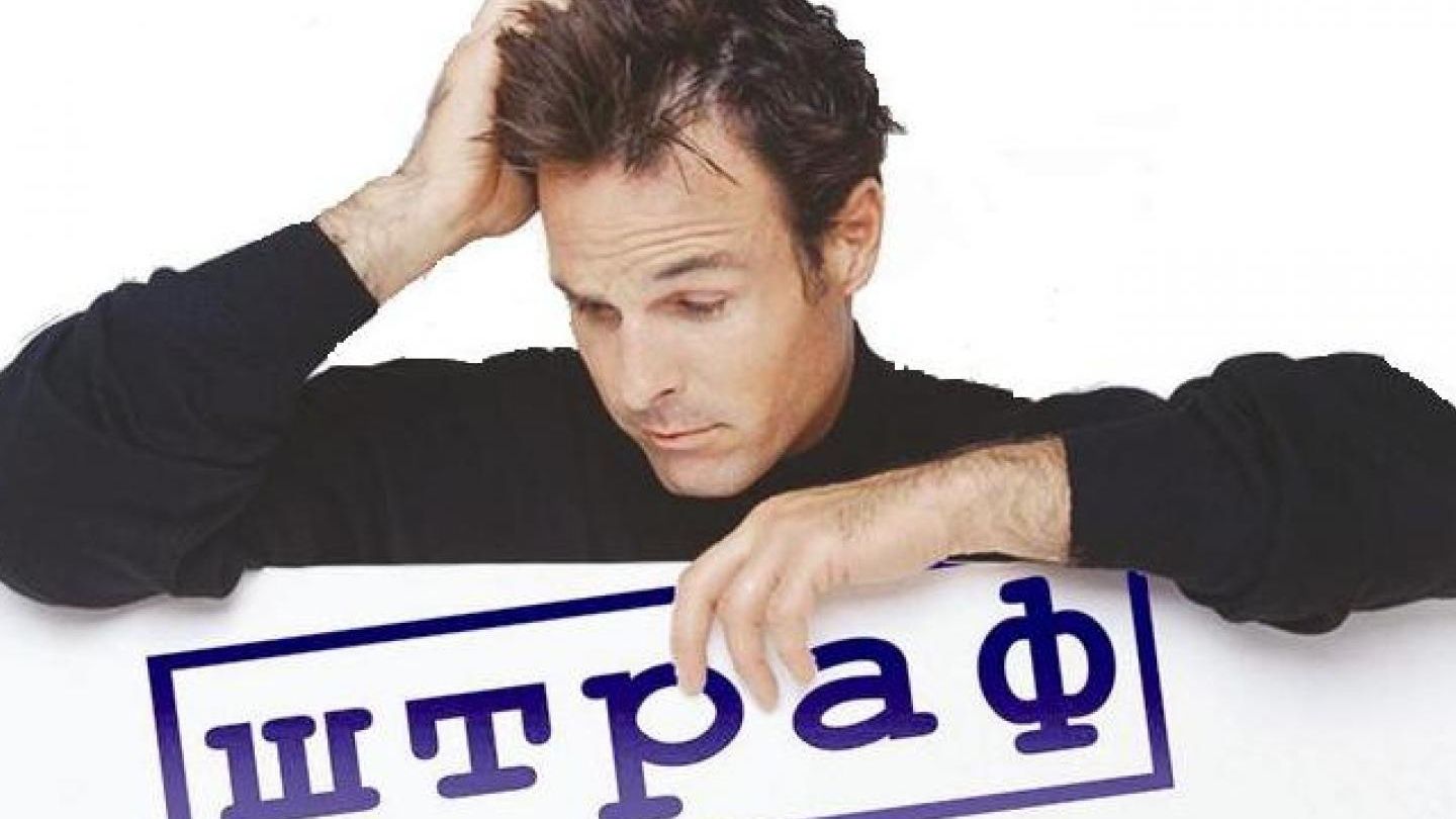 Штрафи для водіїв - фото 1