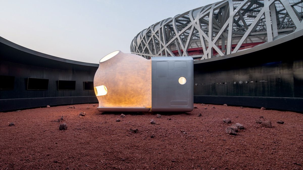 Марсіанський будинок - фото 1