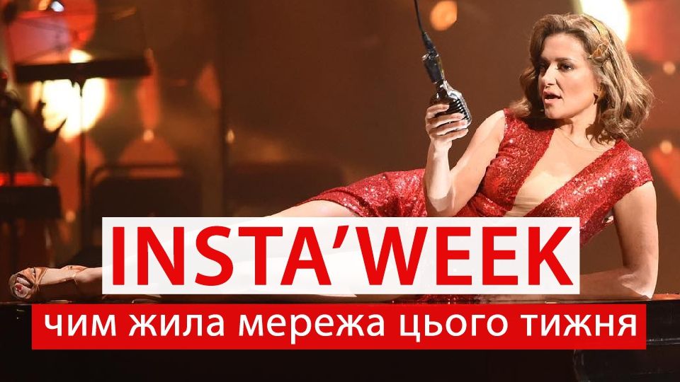 Наталя Могилевська шокувала заявою про повернення на Танці з зірками