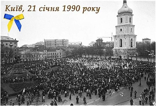 Софію Київську показали на раритетних знімках - фото 279431