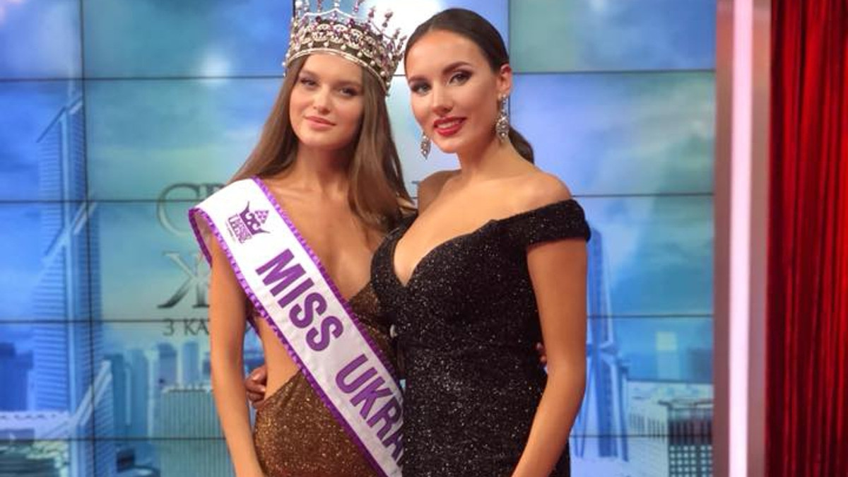 Переможниця Міс Україна 2018 - фото 1