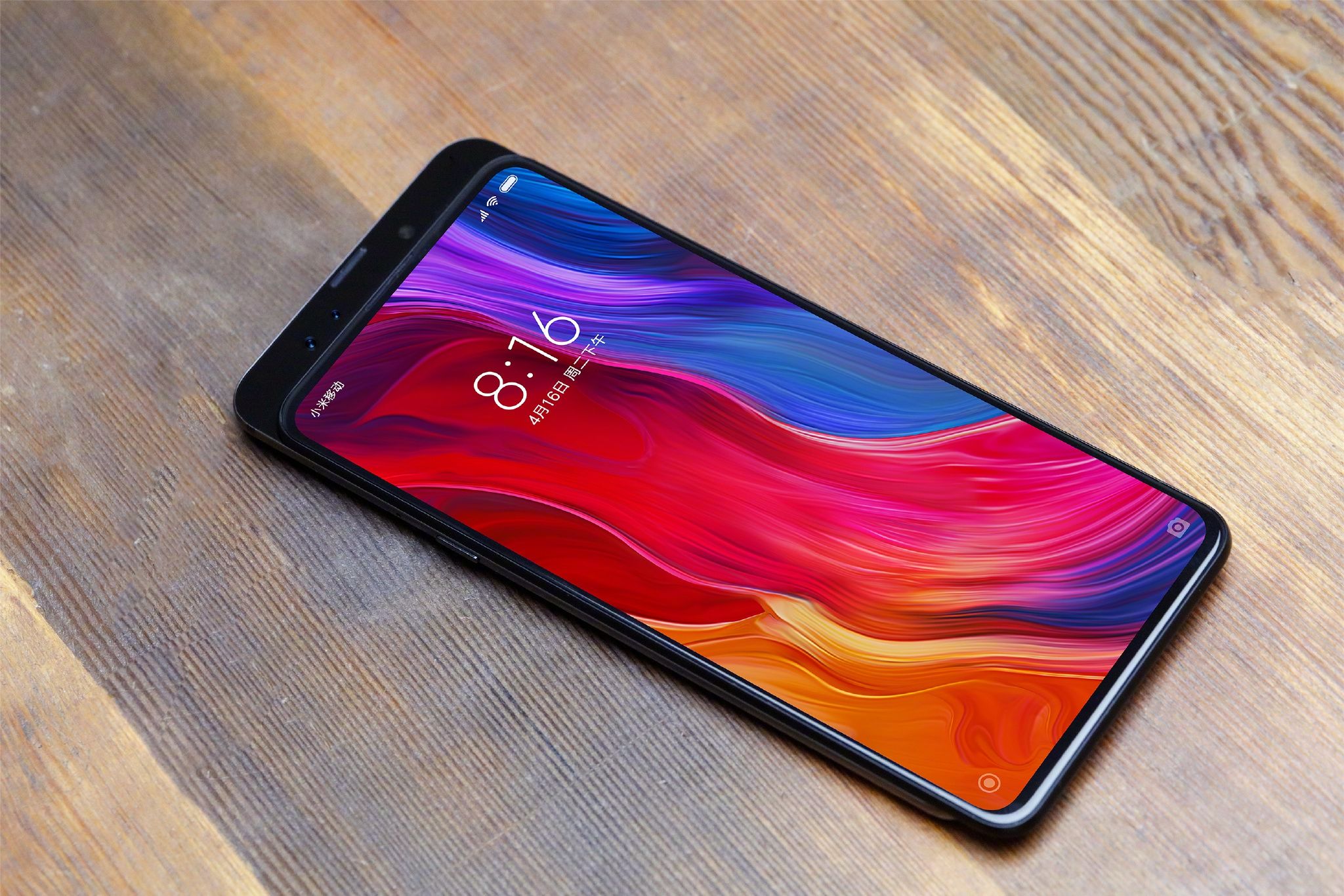 Новий Xiaomi Mi Mix 3 може бути слайдером - фото 1