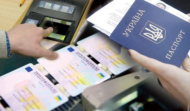 В Україні змінили порядок видачі паспорта-ID-картки- фото 279995