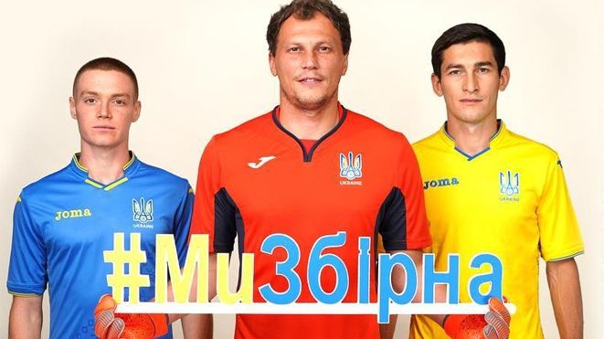 Україна – Чехія: прогноз і ставки букмекерів на матч Ліги націй