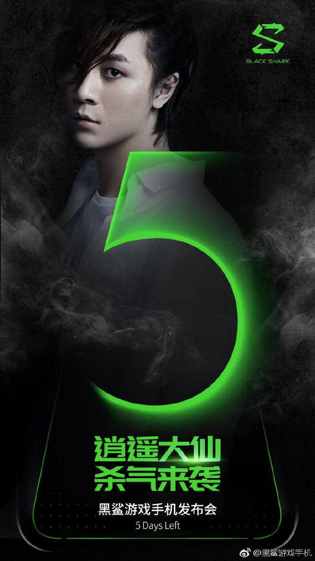 Названа офіційна дата релізу смартфона Xiaomi Black Shark 2 - фото 283536