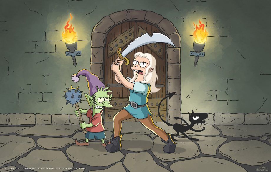 Розчарування - фото 1