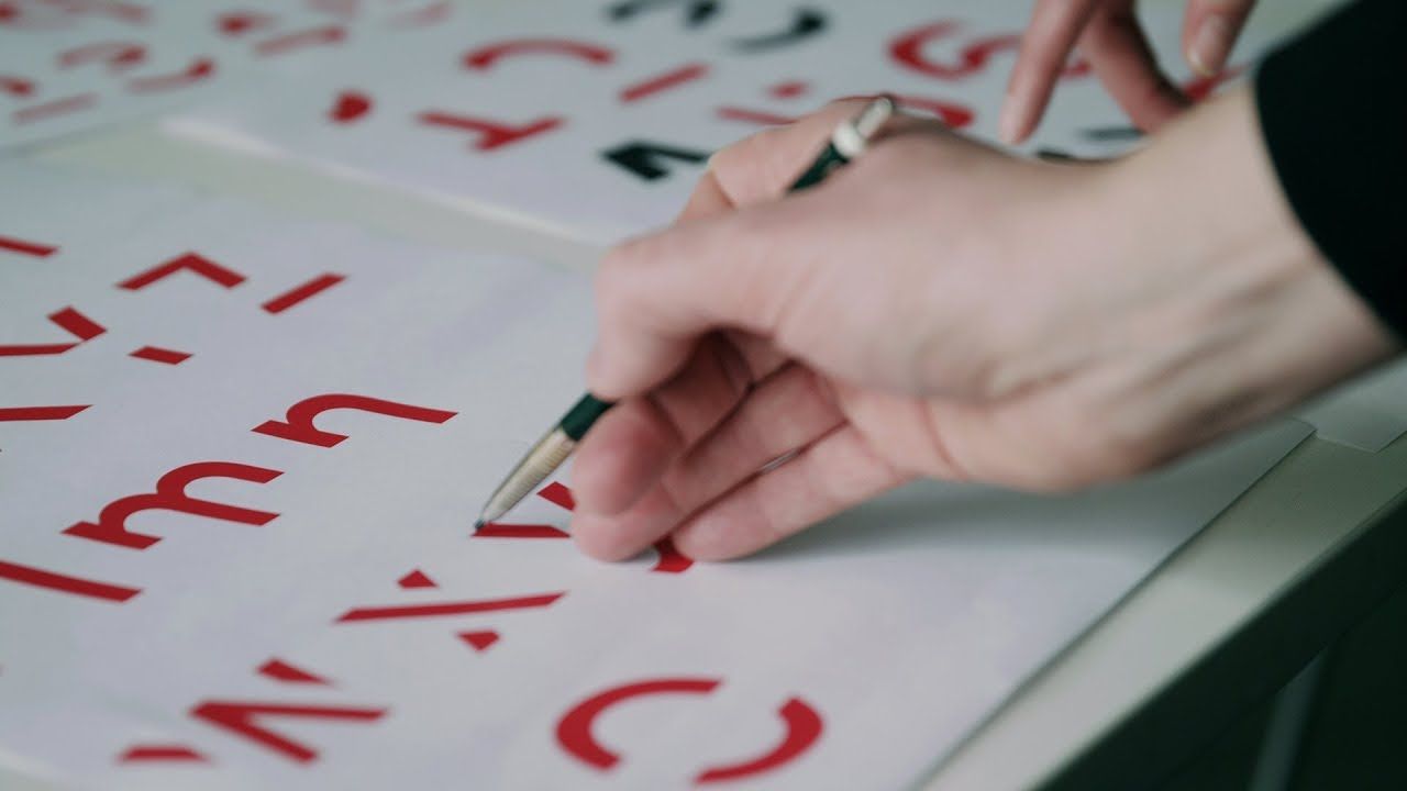 Дослідники показали шрифт, який допомагає краще запам'ятати текст