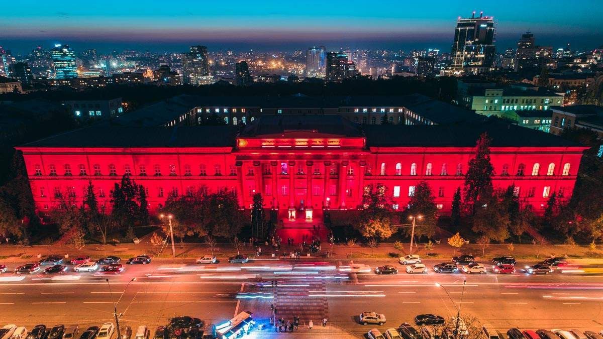 Університет Шевченка показали з висоти пташиного польоту