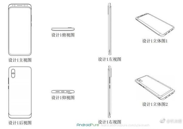 Новий патент Xiaomi підтвердив чутки про Mi Mix 3 - фото 279862