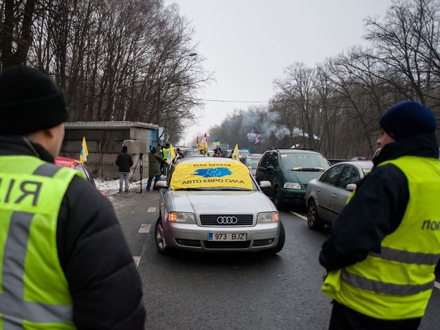 Авто на єврономерах - фото 287640