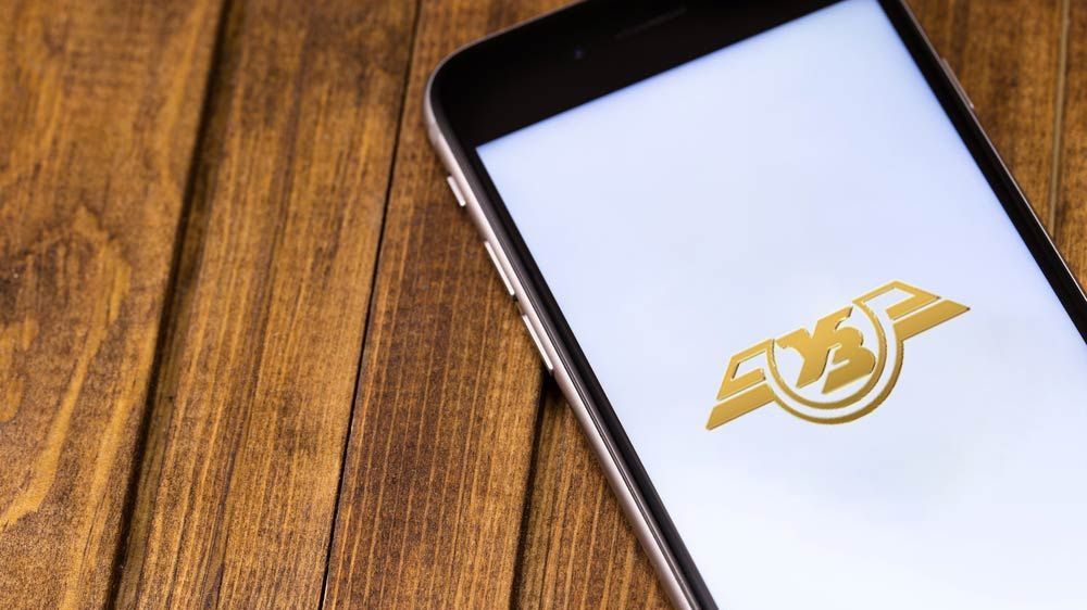 Укрзалізниця додала нові функції у додаток для продажу квитків