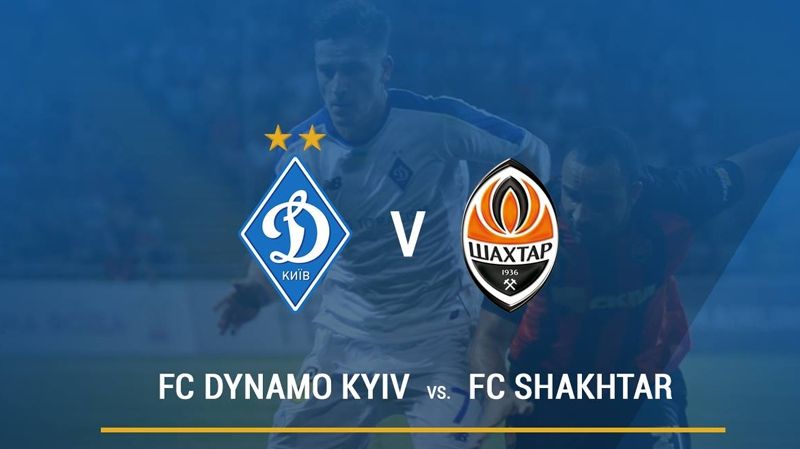 Шахтар – Динамо: де і коли дивитися онлайн запеклий матч