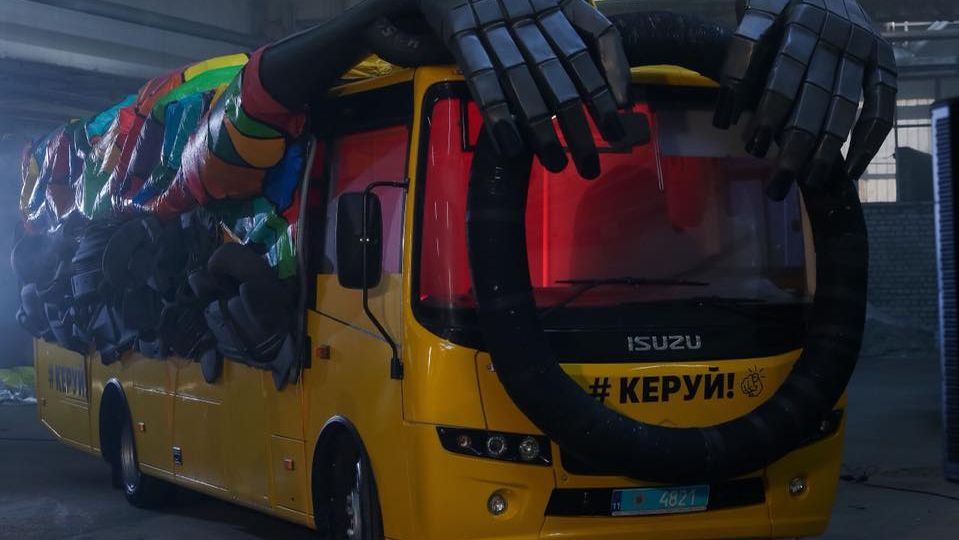 Автобус-привид - фото 1