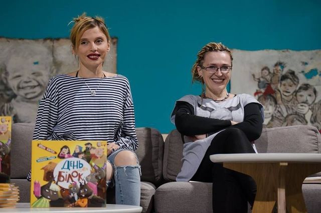 День усіх білок - фото 290059