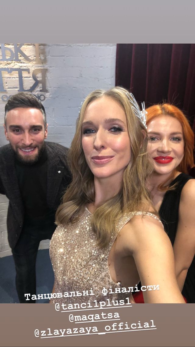 Катя Осадча показала свої робочі будні - фото 290228