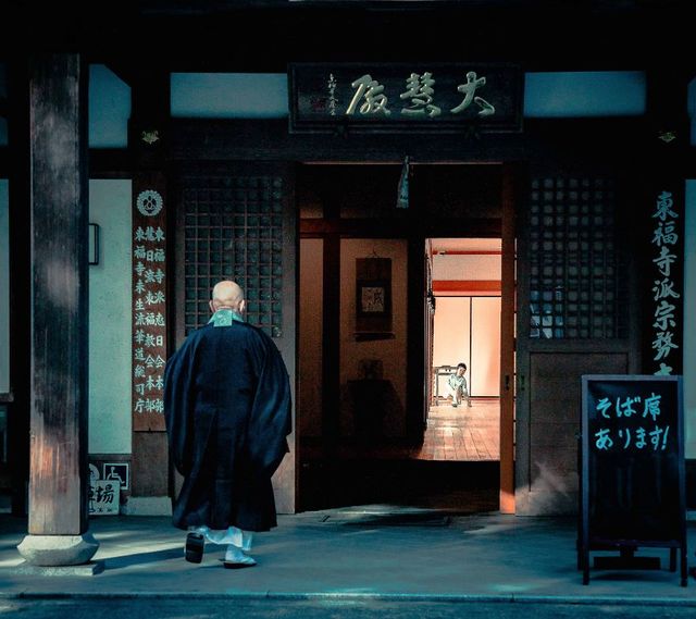 Фотограф показав свої вихідні у Кіото: затишні кадри - фото 290266