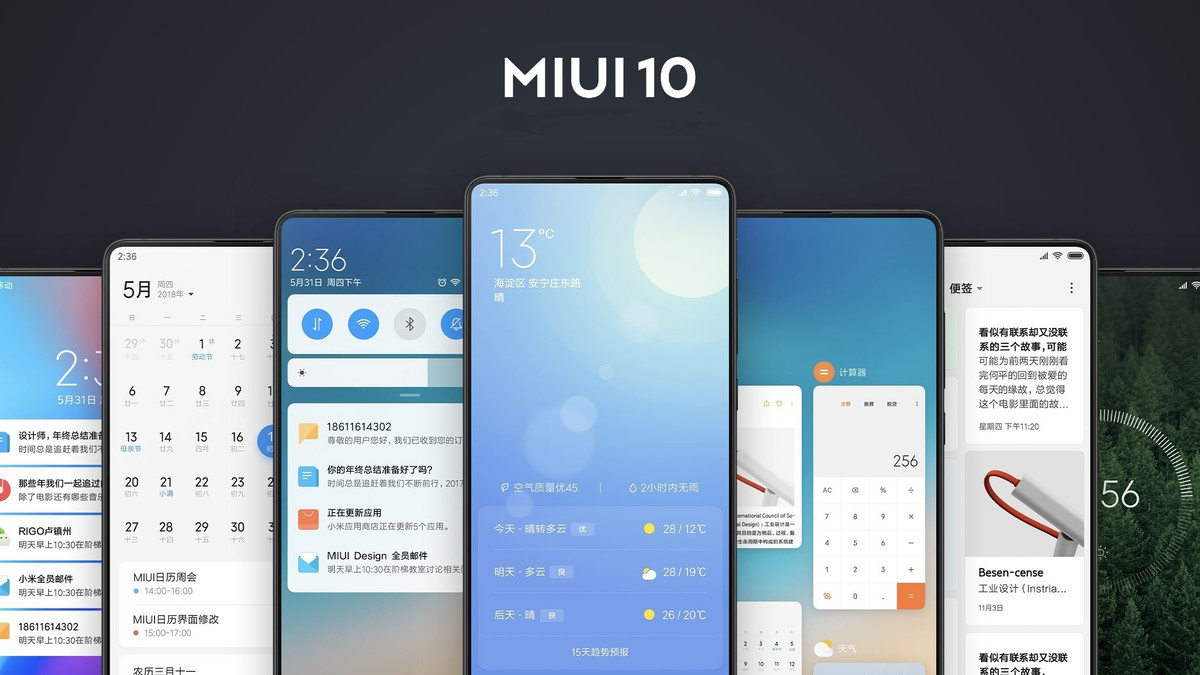 Ці Xiaomi більше не отримають оновлення MIUI - фото 1