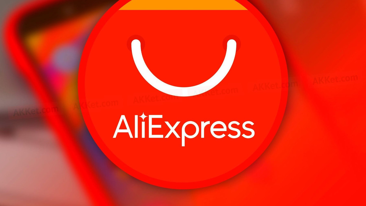 З'явилися клони AliExpress - фото 1